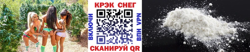 Купить закладки  Муром  КОКАИН 98% 