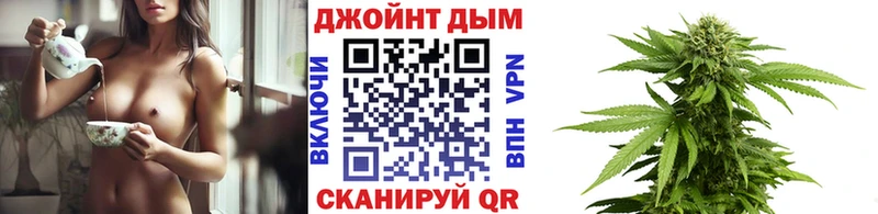 Марихуана OG Kush Муром